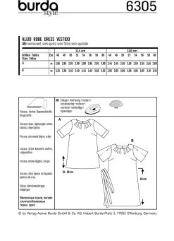Cartamodelli Burda Taglie Forti>camicia