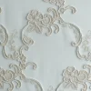Giesse Scampoli Tende Classiche>CORDONETTO TENDA RICAMATA RICAMATA