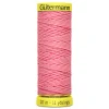 Giesse Scampoli Fili Per Il Cucito>Filo gütermann 10 mt Elastico