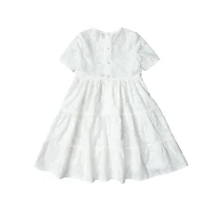 Giesse Scampoli Neonati, Bambini & Ragazzi><noscript><img width=
